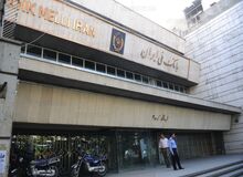 رئیس و معاون شعبه دانشگاه بانک ملی برکنار شدند/ هزار صندوق امانت در شعبه دانشگاه داریم که ۱۶۲ صندوق مورد سرقت قرار گرفته/ جبران می کنیم