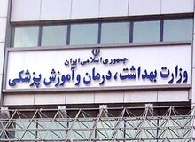 معاون وزیر بهداشت: از مردم درخواست می‌کنم دانش‌آموزان سرماخورده را مدرسه نفرستید