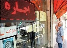 قیمت مسکن در مناطق مختلف تهران/ آپارتمان‌های ۷ میلیاردی تهران در کدام مناطق هستند؟ 