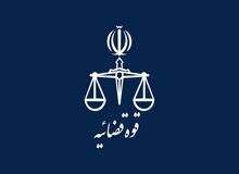 بازگشت ۷ هزار میلیارد تومان در یک پرونده فساد اقتصادی به بیت‌المال