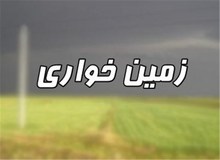 رفع تصرف از 102 هکتار اراضی ملی شهرستان دماوند