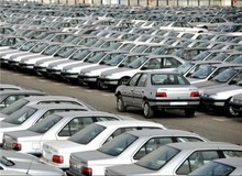 قیمت انواع خودرو 30 آذر 95 +جدول 
