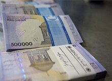 حقوق اسفند ماه چه زمانی واریز می شود؟/ عیدی کارمندان چقدر است؟