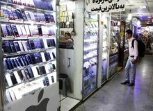 رئیس اتحادیه فروشندگان تلفن همراه: به دلیل گرانی و نوسانات ارز، مردم به دنبال تعمیر موبایل‌ هستند/۷۰ درصد مردم موبایل‌های کمتر از ۱۵ میلیون تومان می‌خرند