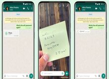 واتس اَپ گزینه «یک بار ببینید» را برای حذف فوری عکس و ویدئو اضافه می‌کند
