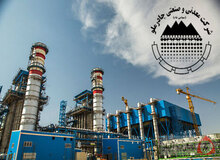اتمام فاز نخست استراتژی شرکت معدنی و صنعتی چادرملو