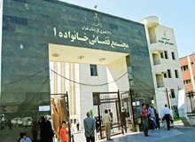 زن جوان: در مراسم خاکسپاری شوهرم مشخص شد ۴ زن عقدی و ۲۵ ازدواج موقت ثبت شده داشته است