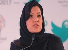 ادامه سنت‌شکنی‌ها در عربستان سعودی/ یک زن رییس فدراسیون شد