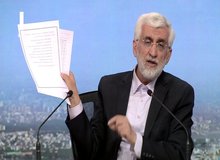 سعید جلیلی: درباره بورس به روحانی نامه دادم