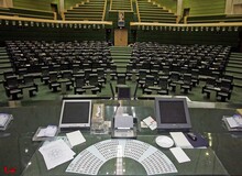 تقسیم غنائم اصولگرایان بر سر ته مانده خانه ملت/ اسامی نامزدهای کسب ریاست مجلس و کمیسیون های مجلس یازدهم اعلام شد