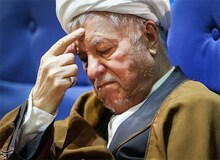 پیام تسلیت  آیت‌الله هاشمی رفسنجانی در پی درگذشت آیت الله واعظ زاده طبسی +متن پیام 