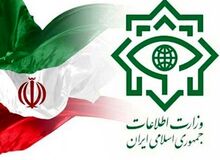 وزارت اطلاعات: چهار تیم عملیاتی سازمان جاسوسی موساد شناسایی و بازداشت شدند