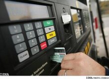 خبر جدید وزیر نفت از اتصال کارت سوخت به کارت بانکی / جزییات جدید اعلام شد