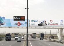 پس از ال جی و سامسونگ؛ فرجام برند" دوو" در بازار چه خواهد شد
