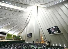 نماینده مردم تهران در مجلس: دولت در ارایه لایحه مقابله با خشونت علیه زنان تسریع کند