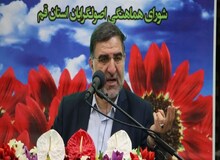 ادعای نماینده قم در مجلس: سال گذشته معاون رئیس جمهور آمریکا برای درخواست دیدار مستقیم با امیر عبدالهیان۳ بار نماینده خود را فرستاد