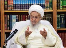 آیت‌الله مکارم شیرازی: به هیچ قیمت نمی‌توان جلوی برگزاری مراسم عاشورا را گرفت