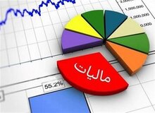 نرخ مالیات بر ارزش افزوده طلافروشان در سال ۱۴۰۵ مشخص شد/ جزییات