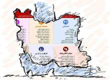 دفاع رئیسی از فیلترینگ شبکه‌های اجتماعی