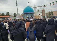 تجمع دانشجویان دانشگاه علامه طباطبایی