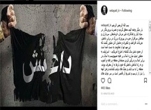 ولایتی: سرنگونی پرچم سیاه شرم نتیجه ایثار ملت های مظلوم منطقه است