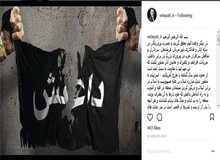 ولایتی: سرنگونی پرچم سیاه شرم نتیجه ایثار ملت های مظلوم منطقه است