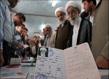آیت الله جنتی ۹۴ساله شد+سرگذشت 