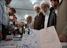 آیت الله جنتی ۹۴ساله شد+سرگذشت 