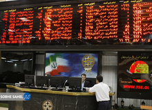 بورس ۵۶ هزار واحد سقوط کرد
