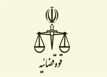 یک مقام قضایی: «عاطفه نعامی» در منزل شخصی خودکشی کرده است +تصویر وصیتنامه