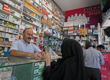 وضعیت دارویی کشور چگونه است؟