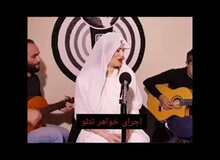 خواهر تتلو بازداشت شد