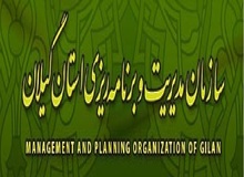 ابلاغ افزایش اعتبار پرداخت مطالبات پاداش پایان خدمت بازنشستگان سال گذشته