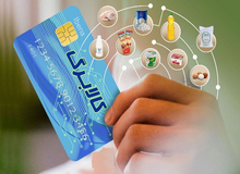 جزئیات طرح ارائه کالابرگ الکترونیکی از زبان وزیر کار