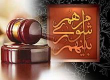 فیلم غیر اخلاقی رئیس شورای یکی از شهرهای مازندران لو رفت!
