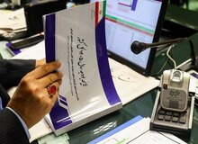 سخنگوی شورای نگهبان: لایحه بودجه ۱۴۰۵ به شکل رسمی دریافت شد
