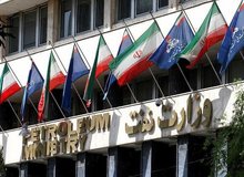 وزارت نفت چرا حقوق کارکنان خود را مخفی می کند؟