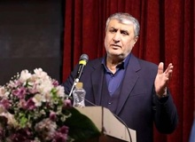 رئیس سازمان انرژی اتمی: مردم ما برای استقلال، آزادی و جمهوری اسلامی، بهای سنگینی پرداخته‌اند