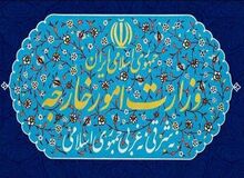 احضار سفیر روسیه به وزارت امورخارجه