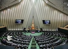 یازده نکته از مجلس انقلابی / مخالف شفافیت، بی استیضاح