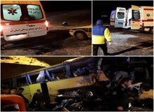 ۳ کشته و ۱۳ مصدوم در واژگونی اتوبوس در جاده قم