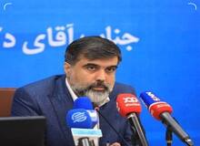 سرپرست  دفتر صنایع خودرو وزارت صمت برکنار شد