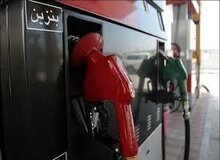 "نه" کمیسیون انرژی مجلس به طرح دولت ابراهیم رئیسی برای بنزین/ کمیسیون انرژی: طرح دولت بر گرانی ها و بازار سیاه دامن می زند