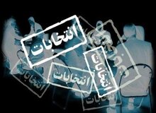 تصمیم نهایی برای پخش زنده مناظره نامزدها فردا صورت می‌گیرد/ برگزاری 3 مناظره برای نماینده کاندیداها