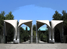 ماجرای مسمومیت خوابگاه دانشگاه تهران چه بود؟