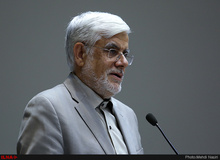 عارف: با سیدمحمد خاتمی تصمیم‌گرفتیم یک‌صدا از اصلاح‌طلبان شنیده شود/ شورای عالی سیاست گذاری در ذات اصلاحات است