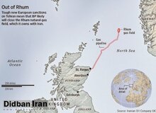 ماجرای میدان مشترک نفتی ایران و بریتانیا در دریای شمال/ رام، سرمایه گذاری فراسرزمینی ایران در دهه ۵۰/ سهم ایران از ۱۳۵ میلیون بشکه نفت خام و ۸۰۰ میلیون فوت مکعب گاز طبیعی چه می شود؟