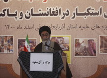 امام جمعه تبریز: «بن سلمان» از کشتن مسلمانان لذت می برد