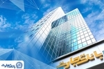 تشریح نحوه پرداخت تسهیلات حفظ اشتغال بنگاه‌های اقتصادی در شرایط اضطرار توسط بانک تجارت
