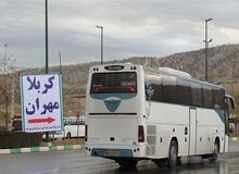 پیش‌فروش بلیت اتوبوس اربعین آغاز شد
